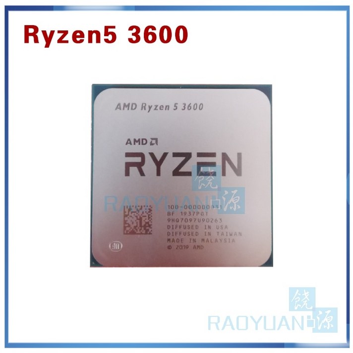 CPU AMD Ryzen 5 3600 R5 3600 3.6GHz 6코어 12스레드 CPU 프로세서 7NM 65W L332M 100-000000031 소켓 AM4 팬 없음 127