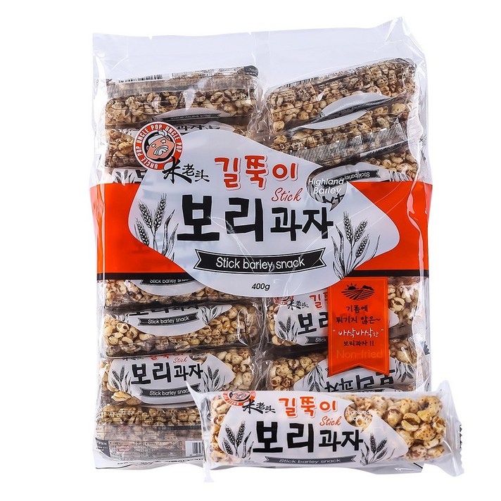 길쭉이 보리과자, 12.5g, 64개