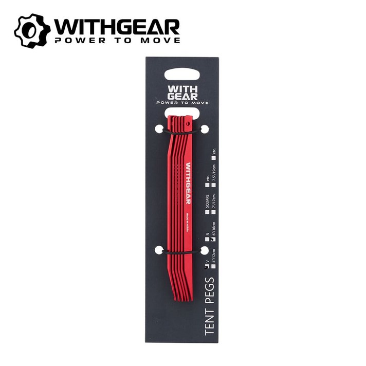 위드기어 알루미늄 V팩 PGVP1 고강도 캠핑 텐트 타프 국산 텐트팩 파우치 케이스 캠핑 팩, 19cm, 1개