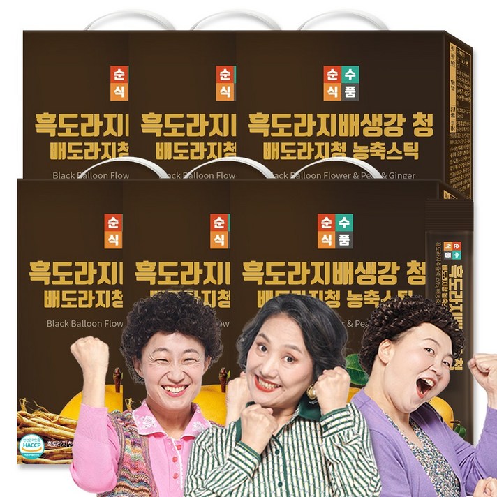 순수식품 흑 도라지 배 생강 청 스틱 600포(6박스) 실속형 대용량, 10ml, 600개
