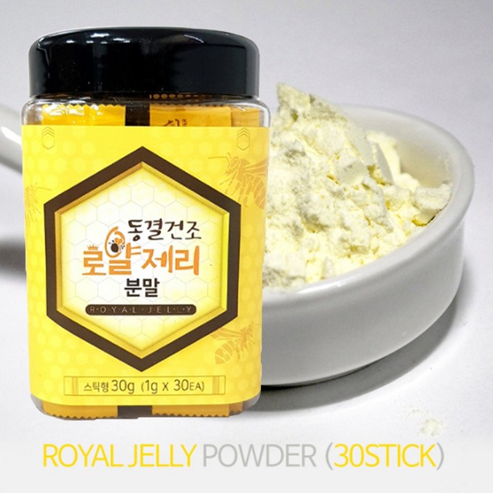 로얄제리 간편스틱 분말 1통 (1gX30포), 30포1통, 1g