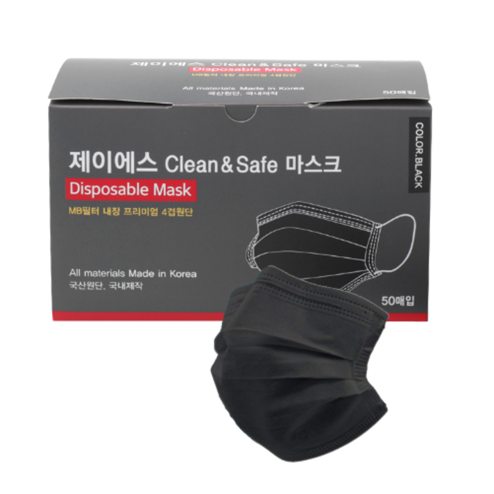 KF-AD 제이에스 비말차단 마스크 4겹 대형 소형 화이트 그레이 회색 핑크 피치핑크 블랙 컬러마스크 100% 국산 유한킴벌리 원단, (국산) 제이에스 4겹 블랙마스크 대형(50매)