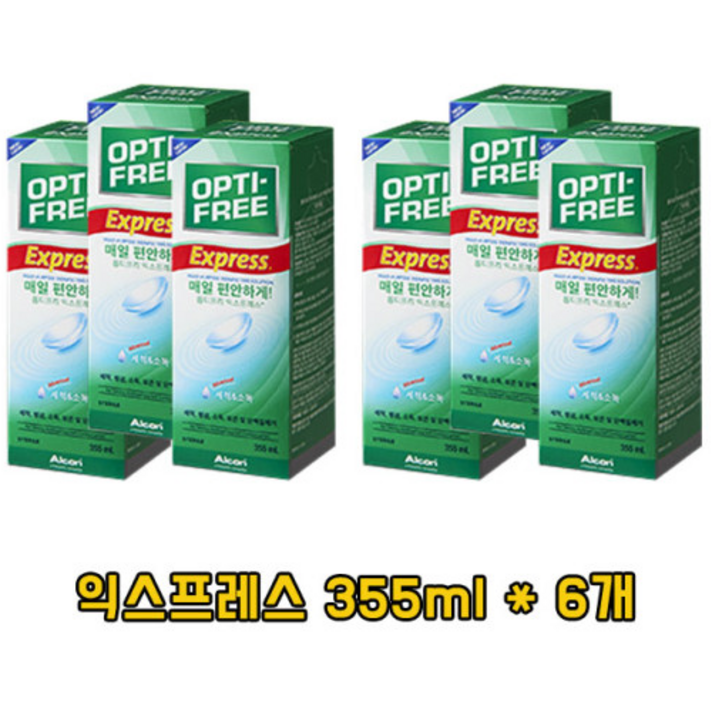 옵티프리 익스프레스 렌즈세정액, 355ml, 6개