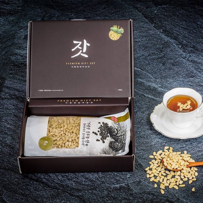 가평잣 백잣 황잣 500g 600g 잣 선물세트, 백잣 500g (선물세트)