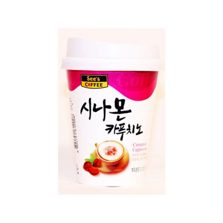 씨즈 원컵 시나몬카푸치노 AA2 차 음료 도매 25g 20개, 개당 용량본상품선택