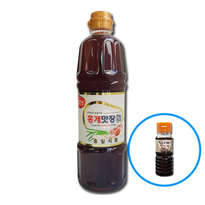홍게맛장 만능진국 900ml + 다시마맛간장100ml 소스, 홍게만능진국900ml x 1개+100mlx1
