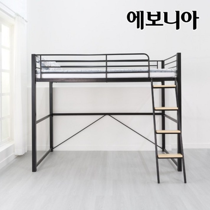에보니아 메리트 철재 벙커침대 SS 기본형 프레임, 기본형 화이트