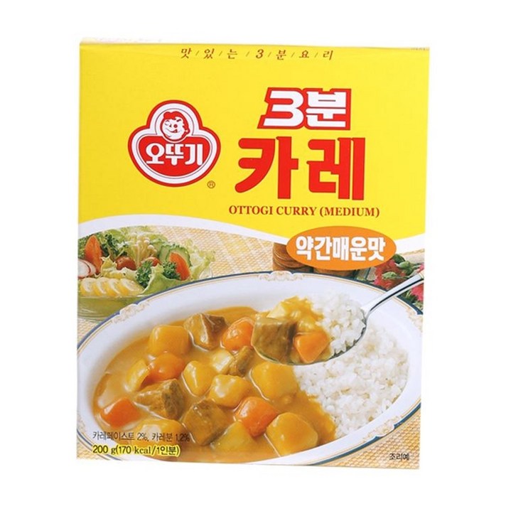 (맛나)3분백세카레(약매) 200G/오뚜기, 1개