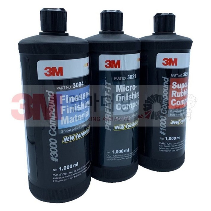 3M 컴파운드 #1000방 #2000방 #3000방, 9999개, 1000ml, #3000방 컴파운드