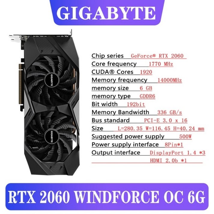 GIGABYTE AORUS GeForce RTX 2060 SUPER 8G 능가 RTX 2060 D6 6GRTX 2060 OC 6G 데스크탑 비디오 및 오디오 오피스 게임 그래픽, 2060W OC 6G