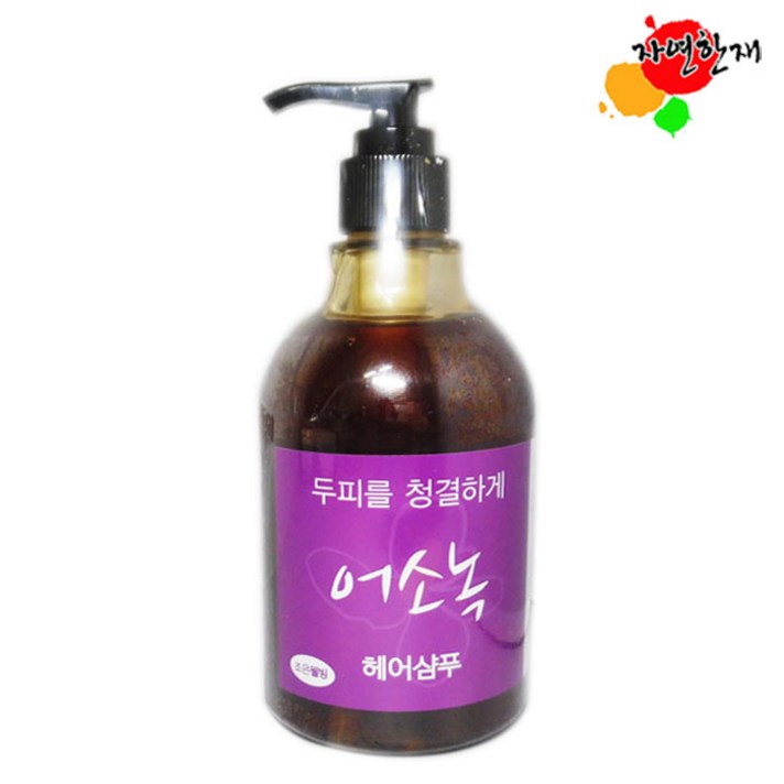 어성초 자소엽 녹차 샴푸 350ml, 2병