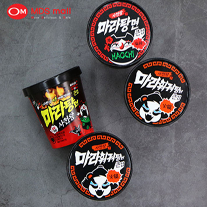 마라탕면 마라훠궈탕면 낱개 마라탕면 (빨강) 마라훠궈탕면 (주황), 마라훠거탕면(주황)