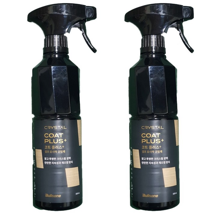  불스원 NEW 크리스탈 코트 플러스 500ml 차량용 유리막 코팅제, 2개 