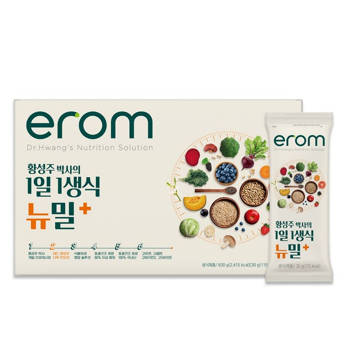  이롬 황성주 1일1생식 뉴밀 플러스, 30g, 21개 