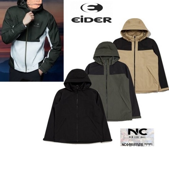 아이더 <3층 아이더>22FW신상품 특가할인/남성 간절기 2L 생활방수 방풍자켓/ 바람막이자켓 /출퇴근 일상 여행 캠핑 등산 낚시/DMU22182 POP 베이직 2L 방풍자켓”></div>
<div class=