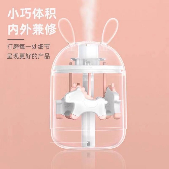 미래직구 미니 가습기 USB 휴대용 소형 사무실, 없음