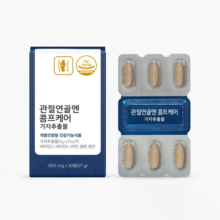  [피토틱스] 관절연골엔 콤프케어 가자추출물 관절 뼈 연골 건강 관리 가자추출물 캡슐 아유플렉스, 1박스, 30정 