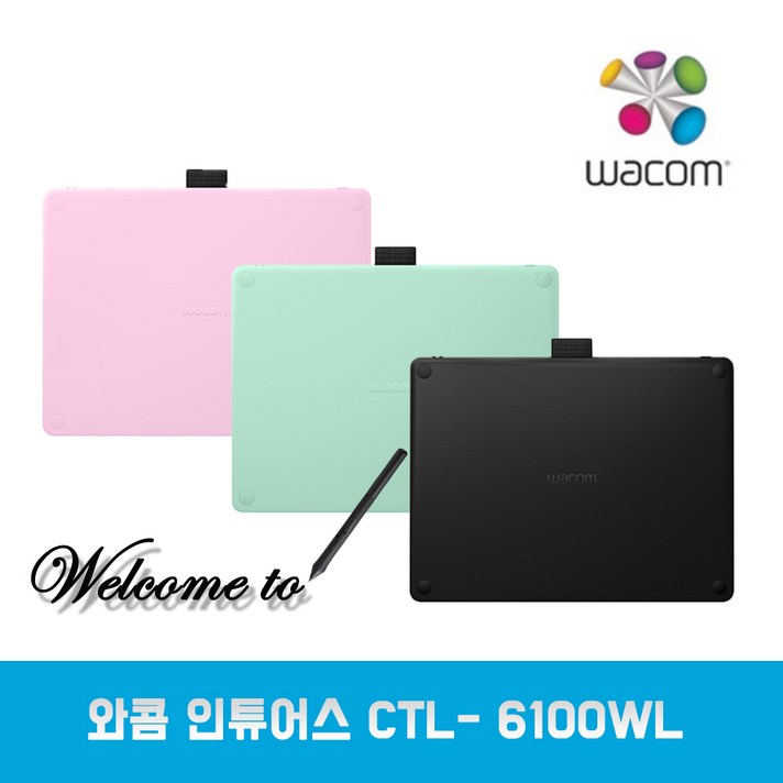 와콤 인튜어스 CTL-6100WL 중형 블루투스 타블렛, 블랙