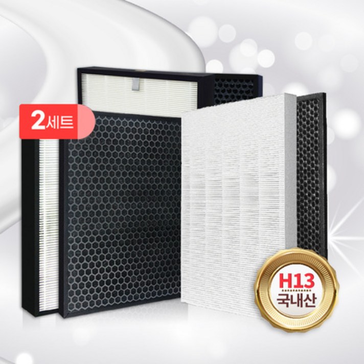 위닉스 타워XQ 공기청정기필터 ATXE593-IWK필터 2SET