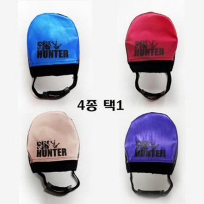  핀헌터 AMF 슬라이딩 커버, 레드 