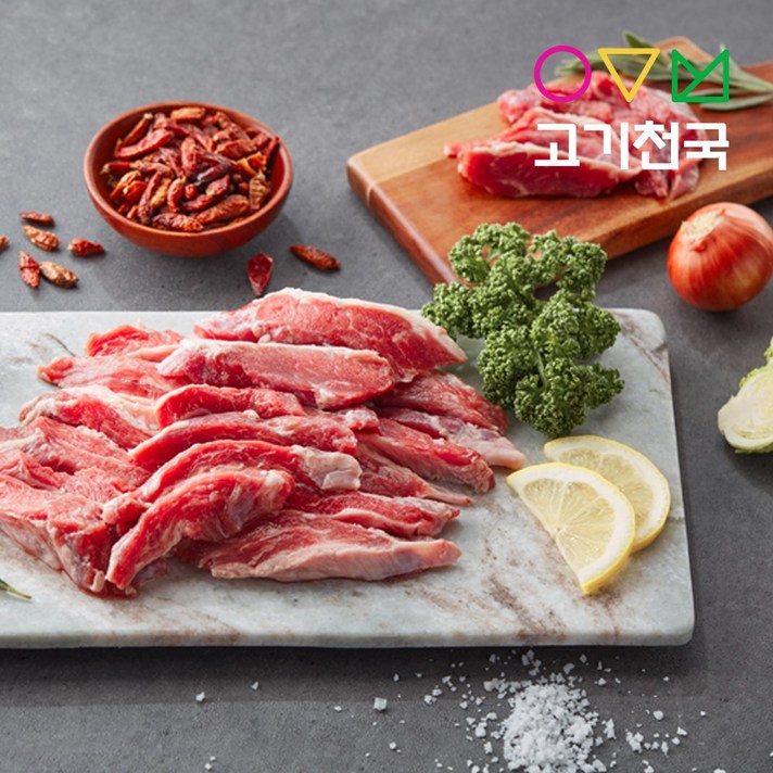  (고기천국) 갈매기살 400g [단품], 4개 