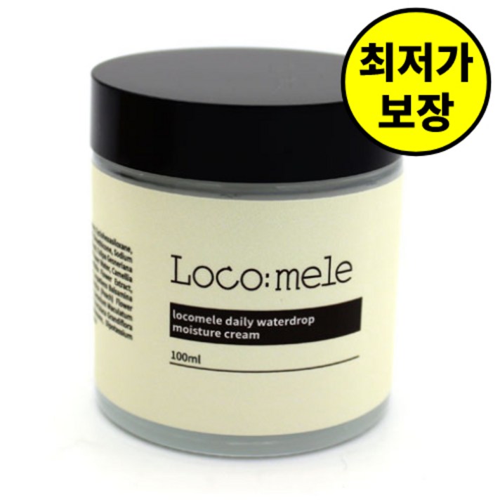 로꼬멜리 데일리 워터드롭 수분크림, 100ml, 1개