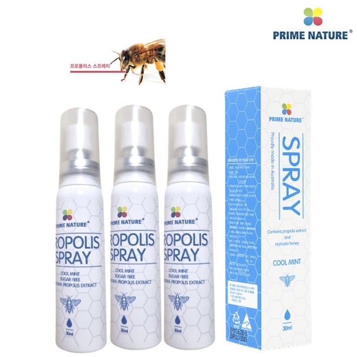  호주 프라임네이처 호주산 프로폴리스 스프레이 30ml 직수입, 3개 