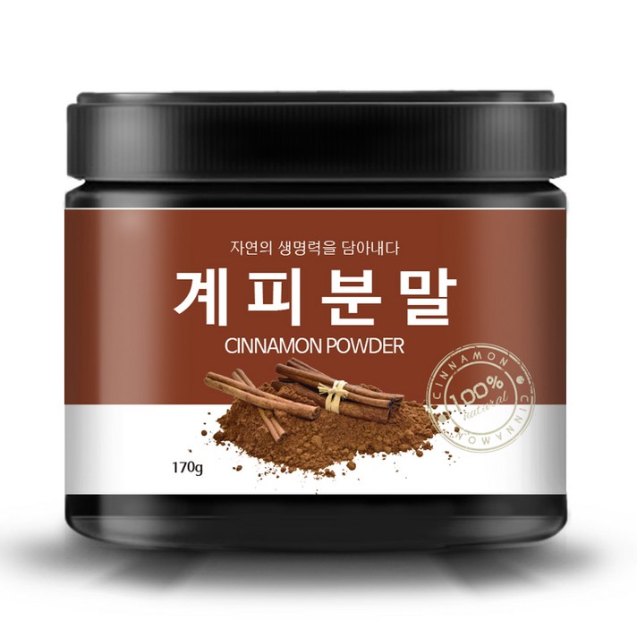 해피스토어 베트남에서 온 순수 계피분말가루, 계피분말2통