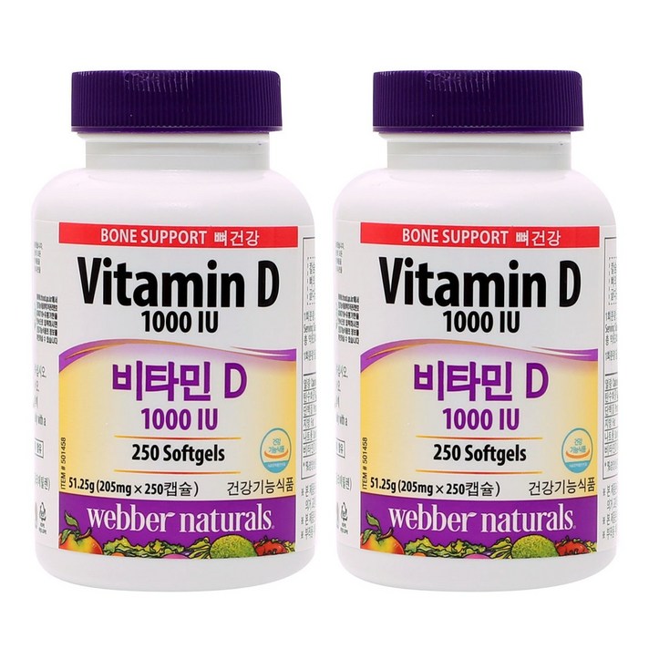 co) 웨버 내추럴 비타민D 205mg x 250캡슐 x 2병