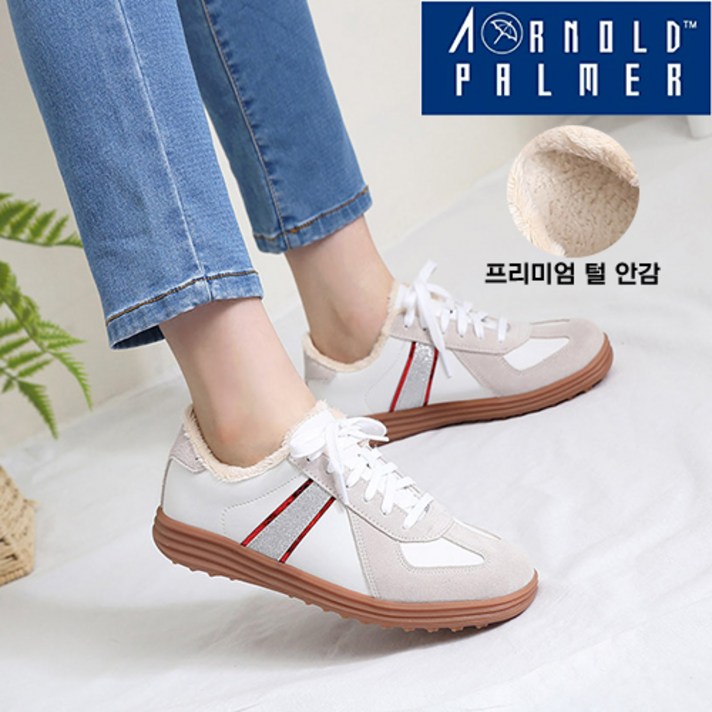 아놀드파마 남녀공용 수제 커플 골프화 방한화 겨울 방한 골프 털 운동화 신발 실내 연습용 스크린 패션 스니커즈 명품 발편한 경량 기모 남성 여성 독일군