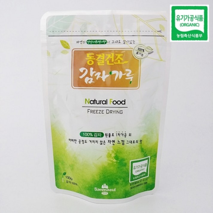 산마을 동결건조 유기농 감자가루 감자분말 100g 국내산, 1개