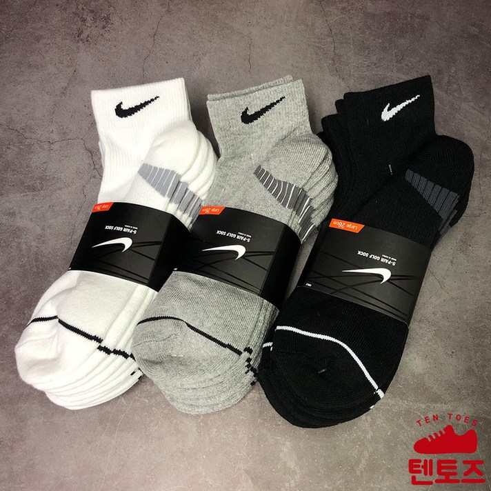 NIKE 나이키 남성 파일 양말 단목 5족, 화이트