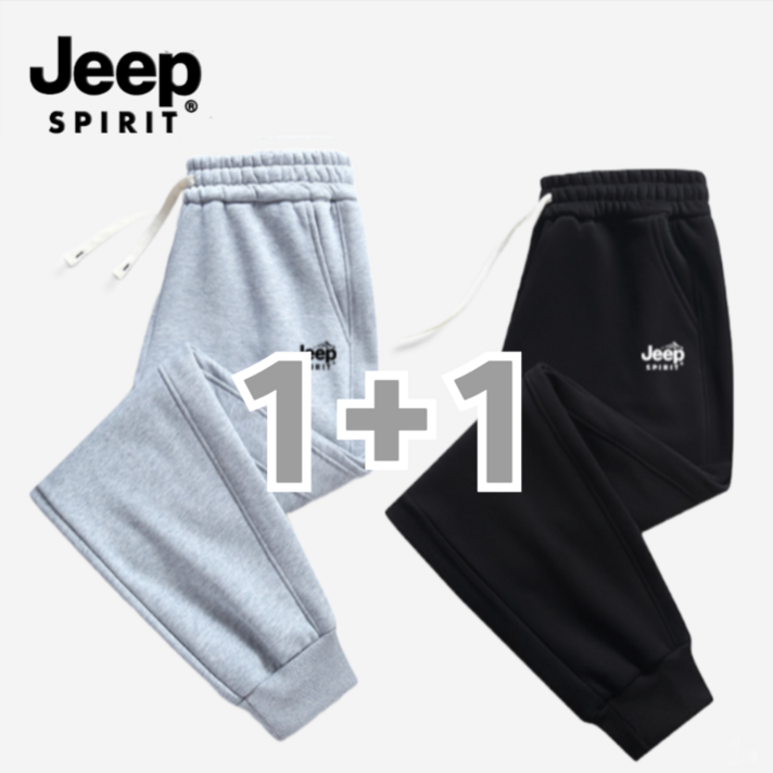 JEEP SPIRIT 지프 남성 여성 츄리닝 100 면 트레이닝복 바지 조커팬츠 조거팬츠 2종 세트