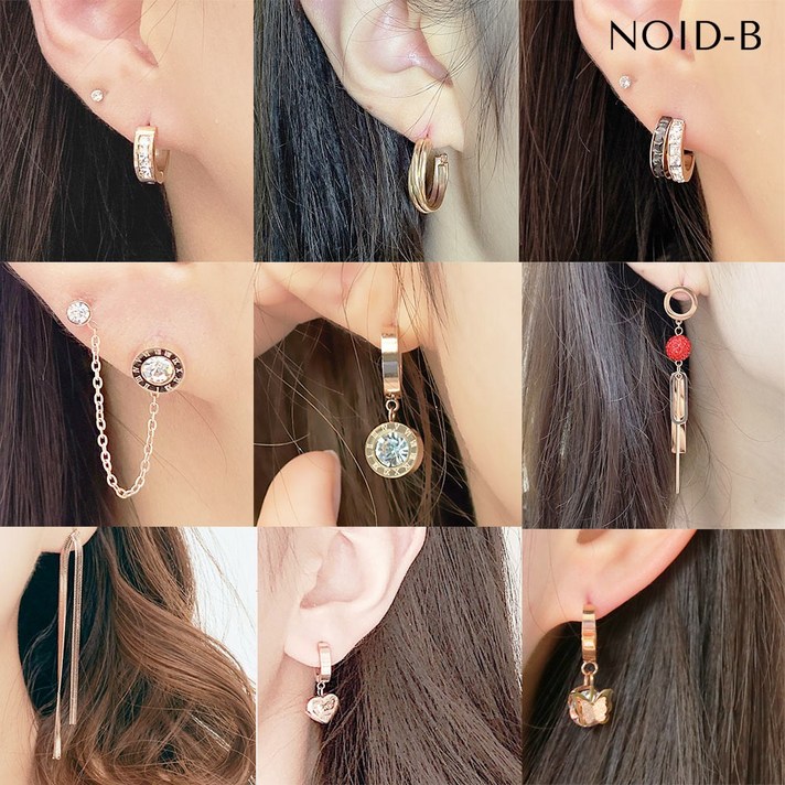 특가찬스!데일리 써지컬스틸 귀걸이 10종