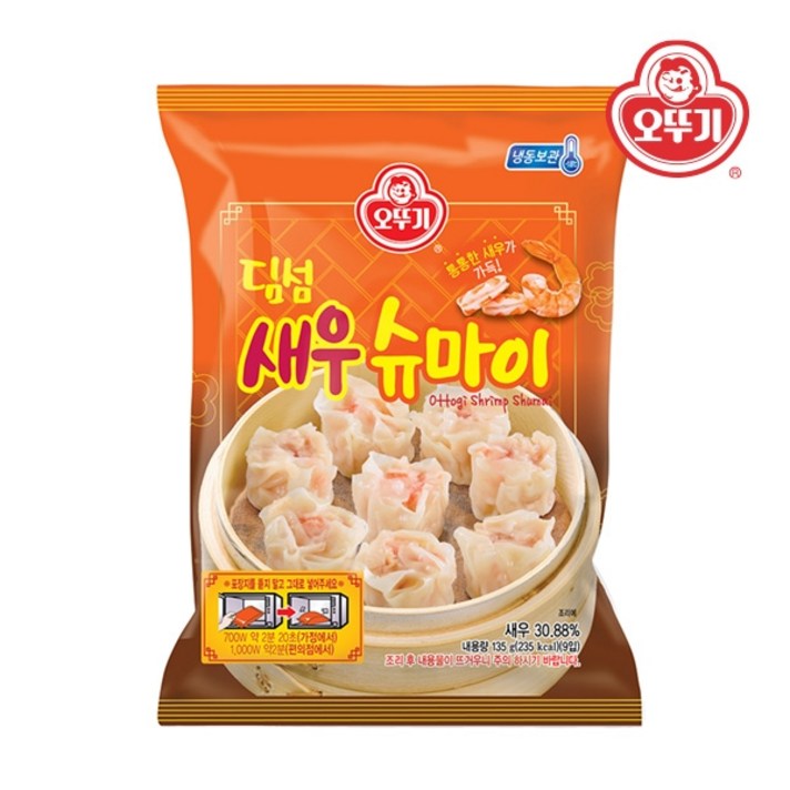 [오뚜기] 딤섬 새우슈마이 135gx10개, 단품