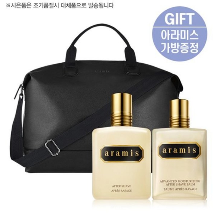 [갤러리아] 하이코스 퍼퓸[아라미스] 남성스킨 200ml+로션 120ml 세트+가방 증정, 1개