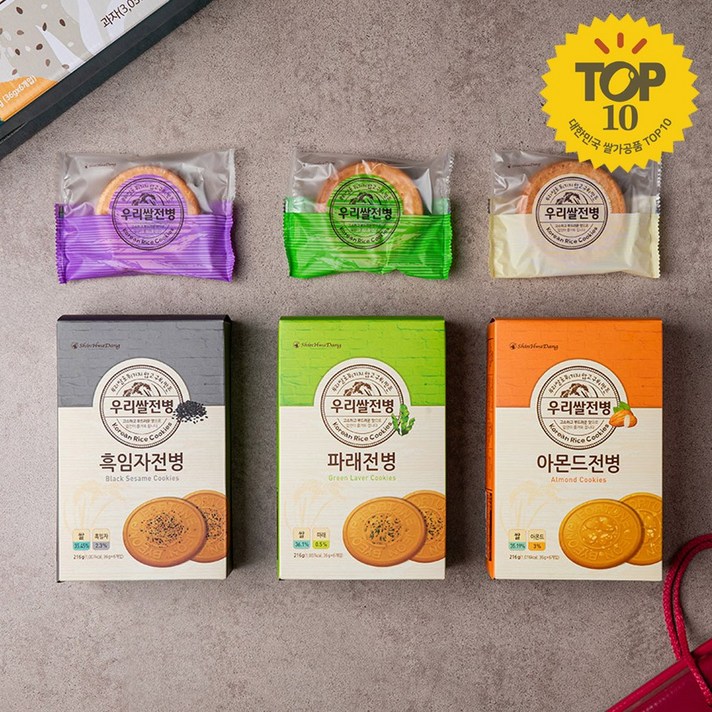 [신화당제과] 우리쌀전병 아몬드/파래/흑임자 (216g x 3개입), 아몬드/파래/흑임자 (216g * 3개입)