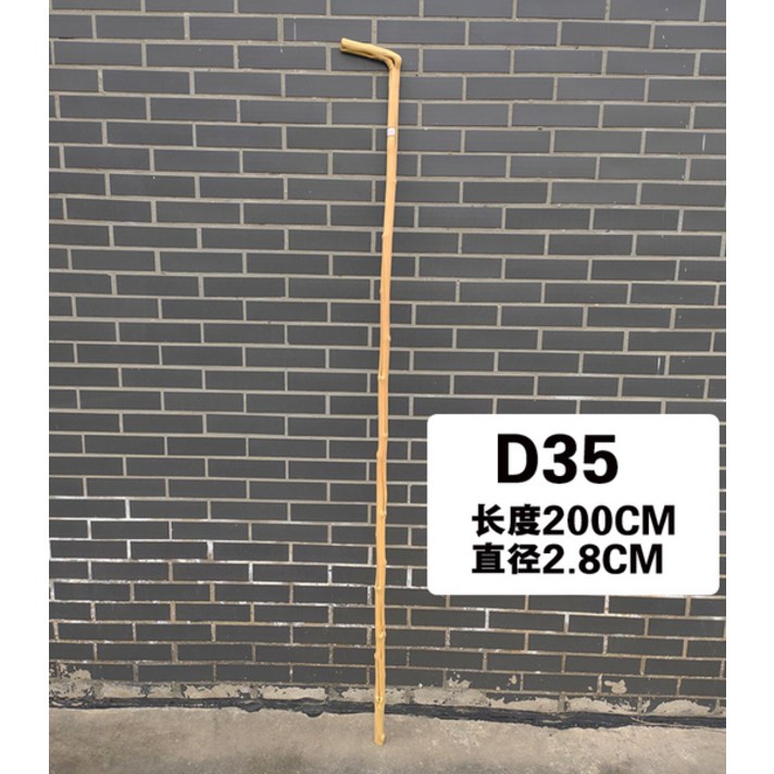 효도 선물 어르신 덩굴 원목 장수 연수목 지팡이, 어두운 보라색