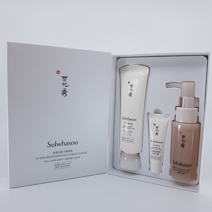 설화수 상백크림 50ml 기획세트(신상품) NO.2호 밀크 톤 업