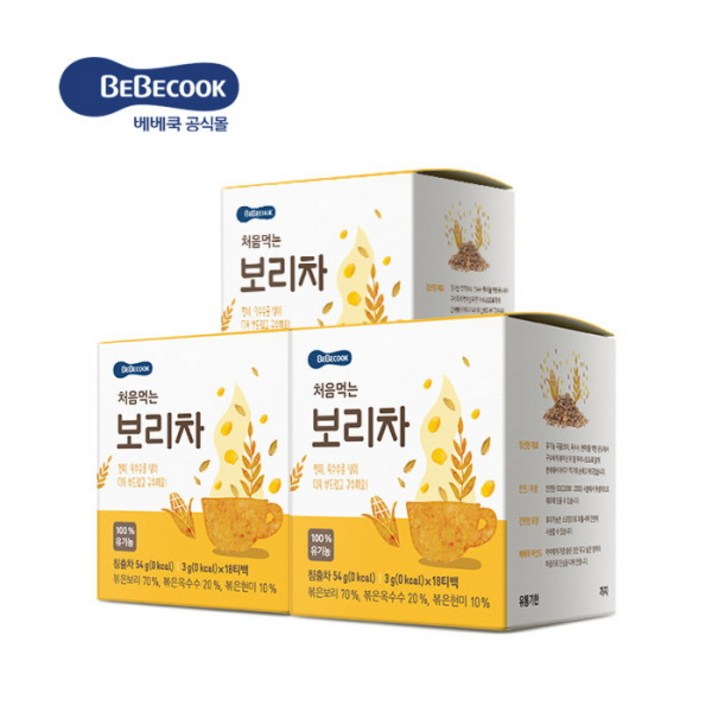 [베베쿡] 처음 먹는 보리차 3BOX(54티백), 상세 설명 참조, 상세 설명 참조
