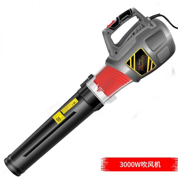 대포송풍기 낙엽 제설 청소 유선 낙엽청소기 블로워, A, 1개