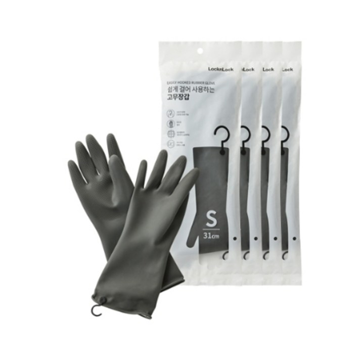 락앤락 쉽게걸어사용하는고무장갑 S M L 회색, 회색 31cm(S), 5개