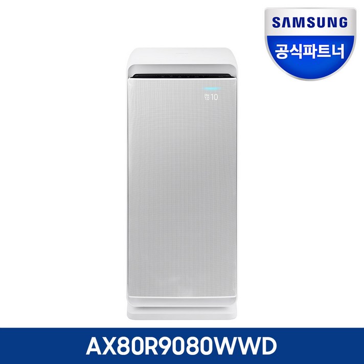 삼성전자 무풍 큐브 공기청정기 AX80R9080WWD 80㎡