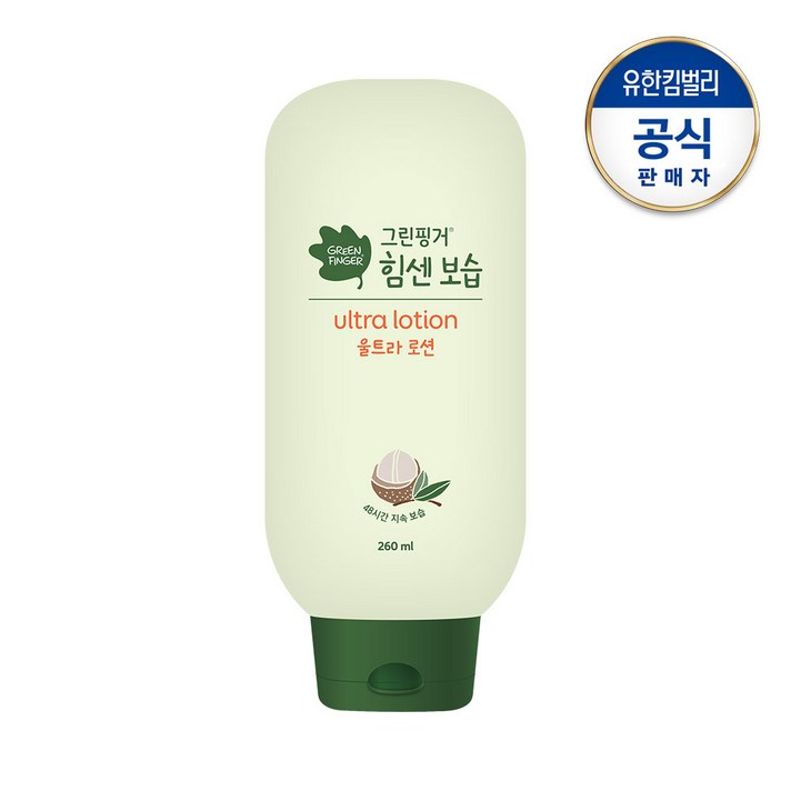 그린핑거 힘센보습 울트라 로션, 260ml, 1개
