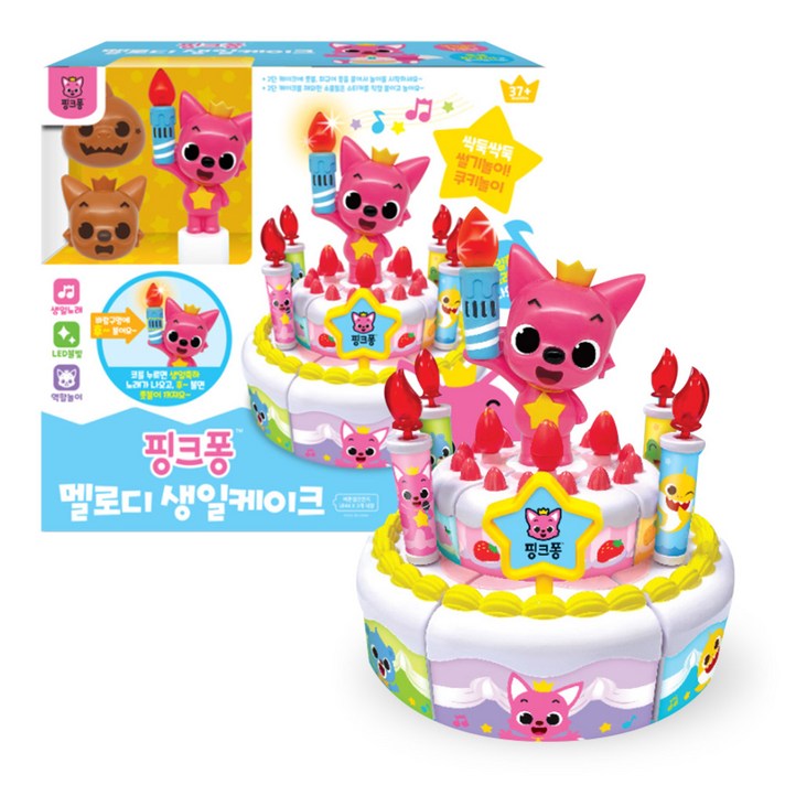  [주영] 핑크퐁 멜로디 생일케이크, 단일옵션 