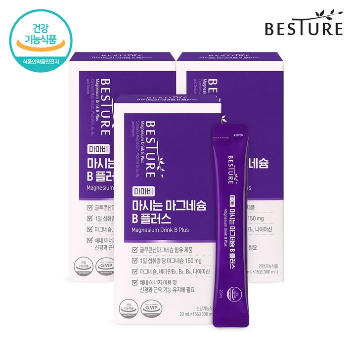  베스처 마시는 마그네슘 B 플러스 체리맛 마마비, 3박스, 20ml 