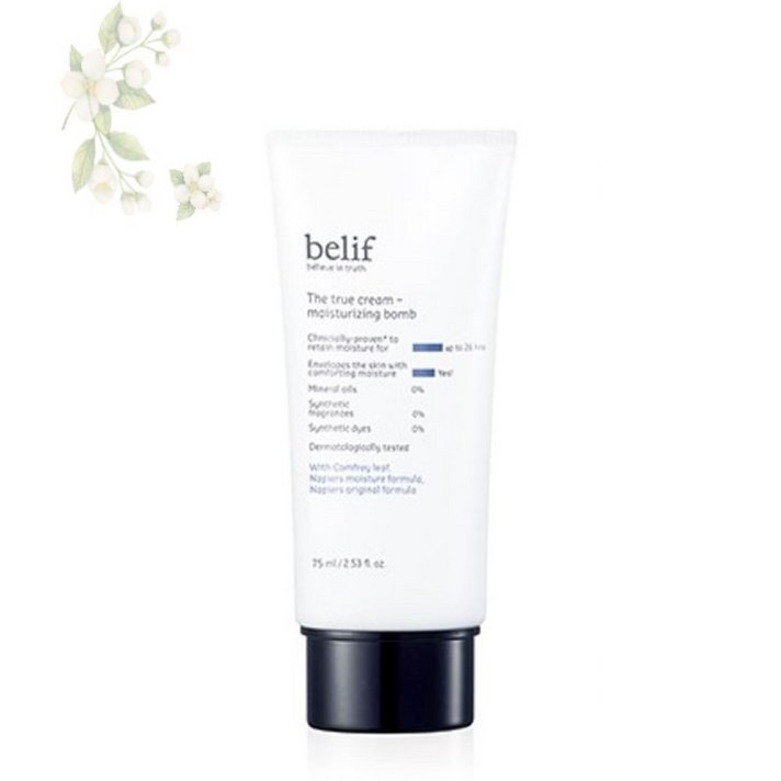 빌리프 더 트루 크림 모이스춰라이징 밤 75ml 튜브형