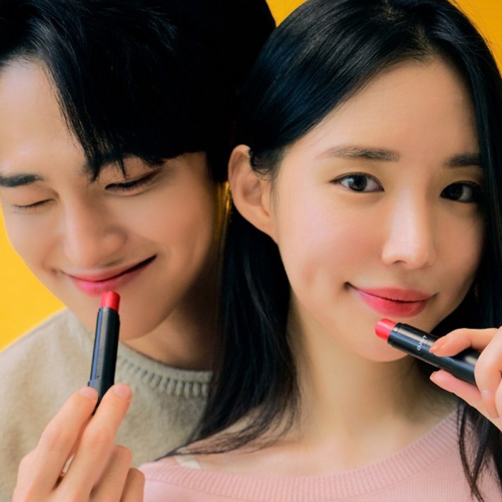 콰티 컬러 커플 루미네어 틴티드 립밤 4g (롯데백화점 명품관 입점상품), 단품