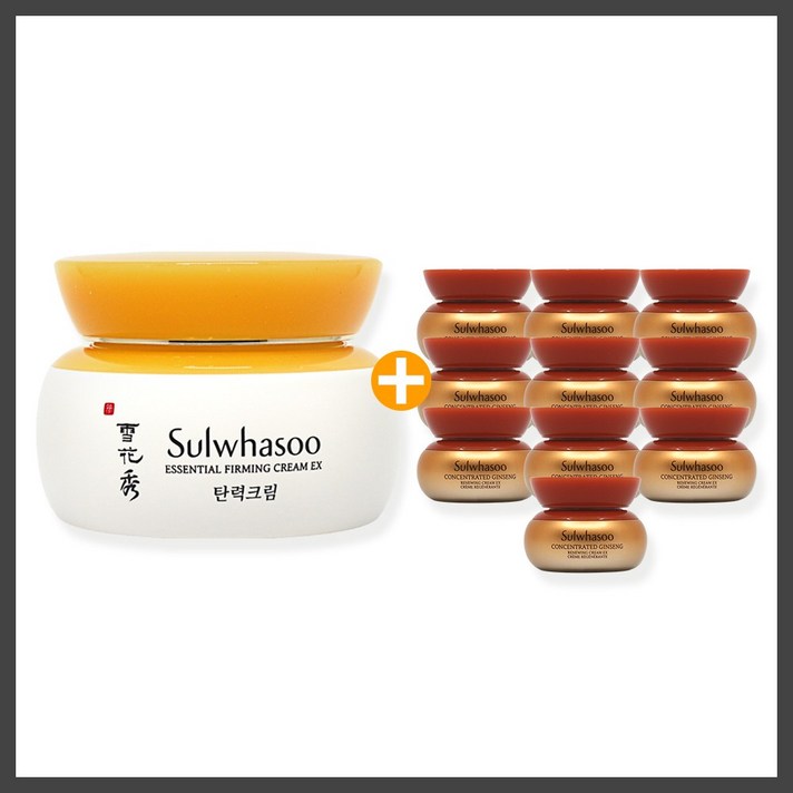 설화수 탄력크림 75ml+자음생크림 5ml 10개(50ml) New_g