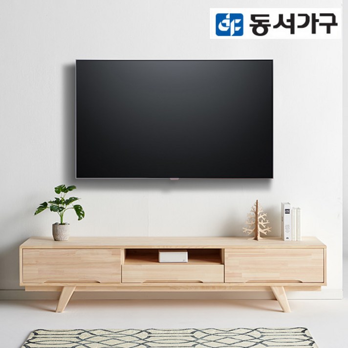 동서가구 와플 1800 편백 원목 거실장 DF640911, 내추럴